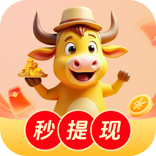 青青草直播APP应用