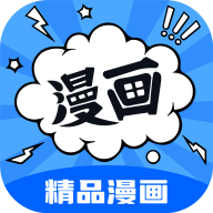 已满十八岁免费观看电视剧软件漫画APPAPP应用