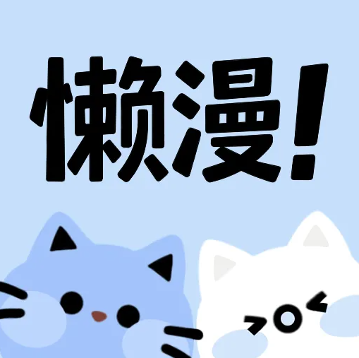 WWW,101av·COM网站APP