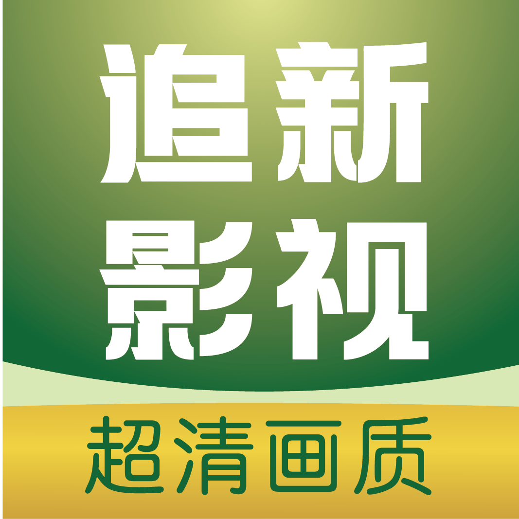 WWW,538se·COM网站APPAPP应用